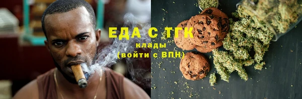 MDMA Богданович