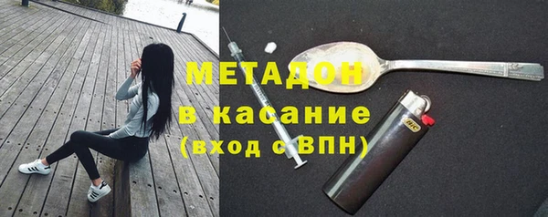 MDMA Богданович